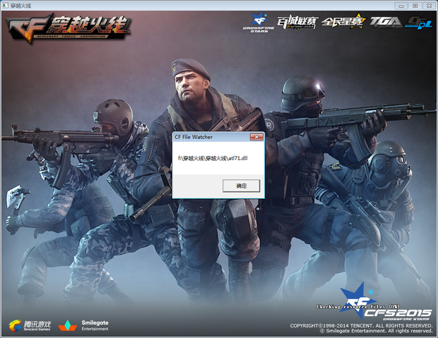 内部人士透露s1mple从NAVI买断的金额