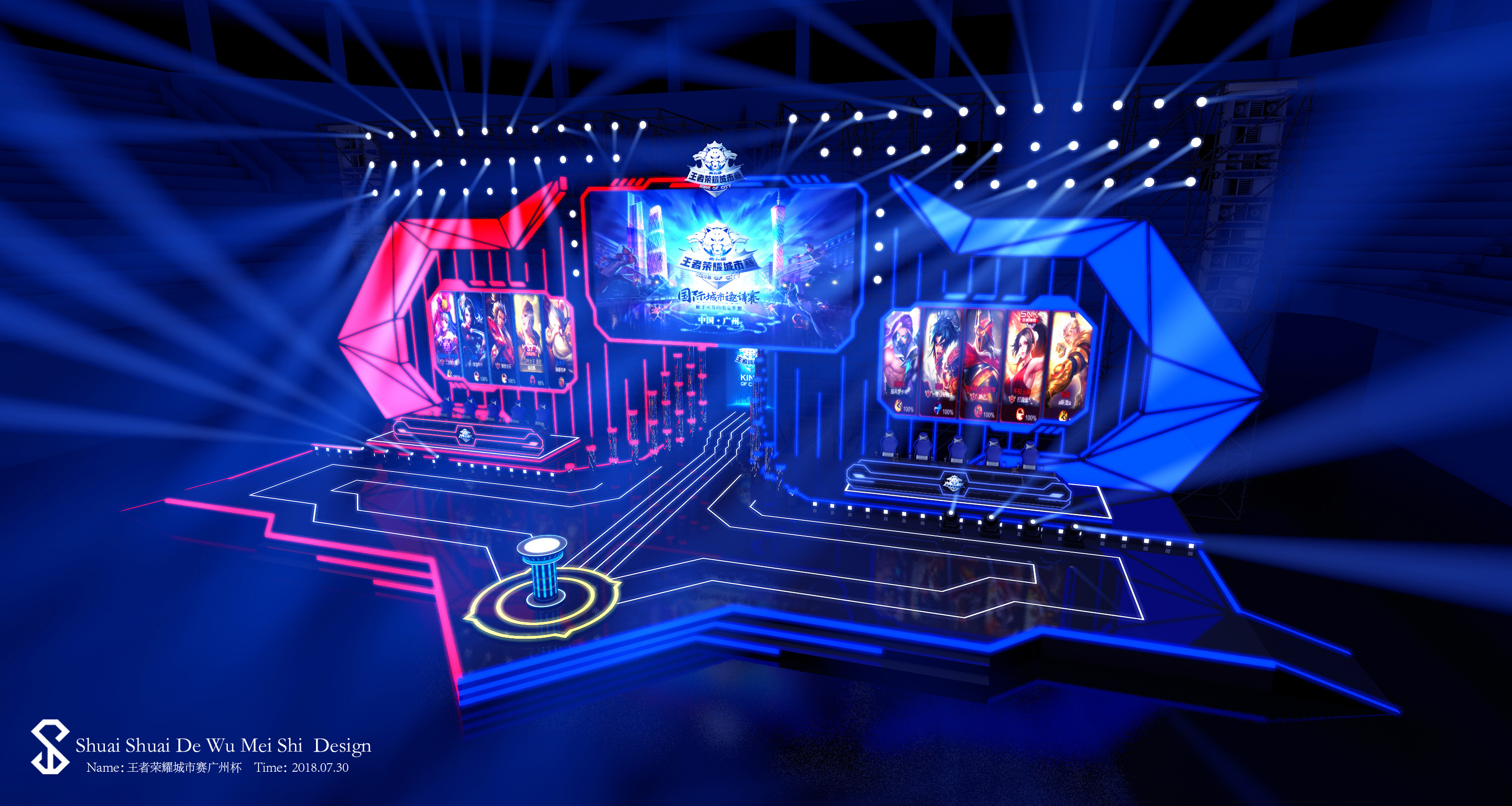 IEM科隆对决进入白热化阶段：淘汰赛周五火热开战