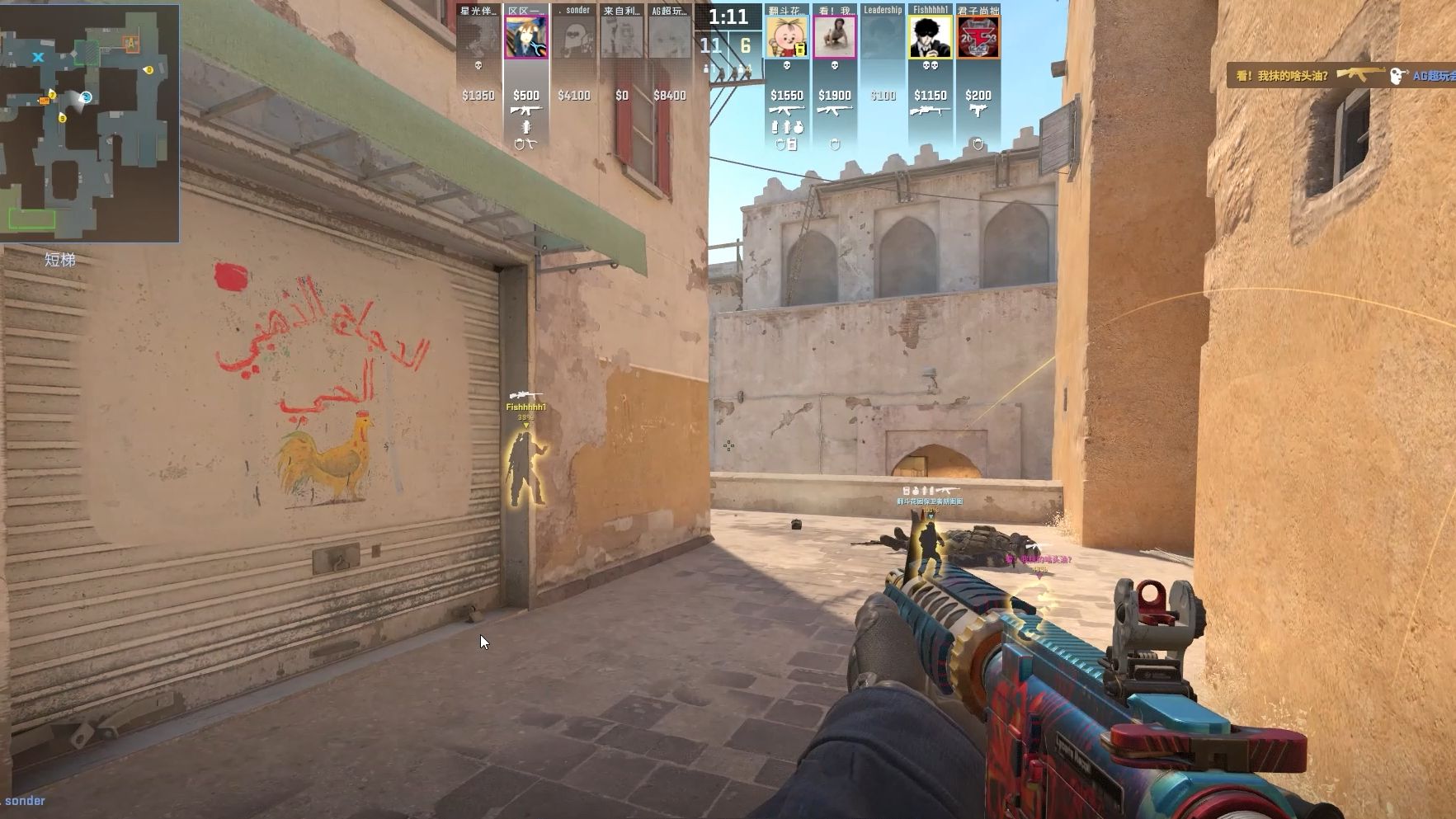 比赛预测： DRILLAS vs. Lynn Vision 在完美世界上海Major 2024亚太RMR