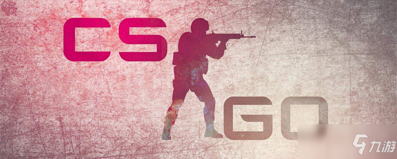 这也行？陌生男子闯入SN基地试图指导选手打游戏