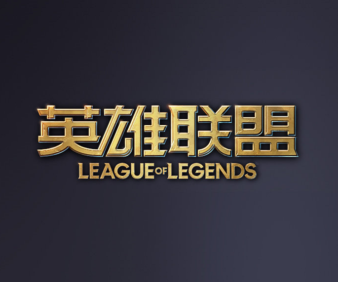 Isurus 在与 Alpha7 Esports 的决战中以压倒性的胜利保住了 CBLOL 2026 的名额;