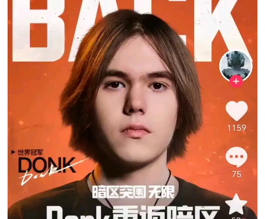 官方：Serial 加入 Liquid 成为第五名选手