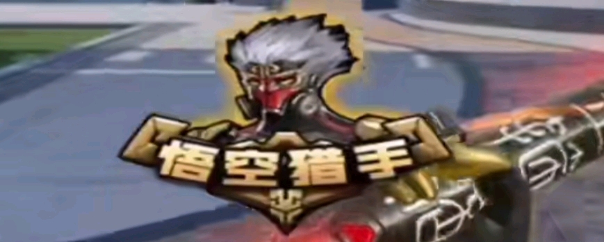 【前瞻】2025LPL春季赛 iG vs SN，神奇泡泡还能再次起飞吗？