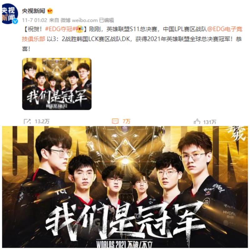 PARIVISION 晋级 StarLadder Budapest Major 2025 第三阶段，而 Fnatic 被淘汰出局