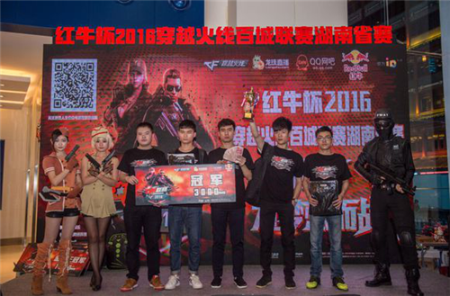 Meteor 来自 Gen.G 在 VALO2ASIA AWARDS 2024 排名中位列第 4